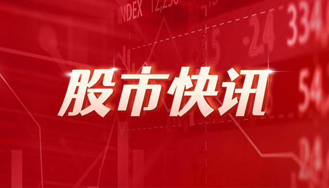 京东与小米达成全新战略合作 三年销售目标2000亿元